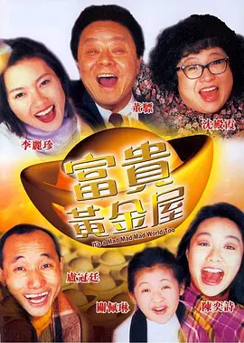 亚洲啪在线